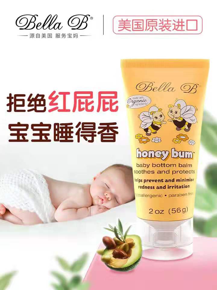 嬰兒用品不推薦  嬰兒用品清單 母嬰用品