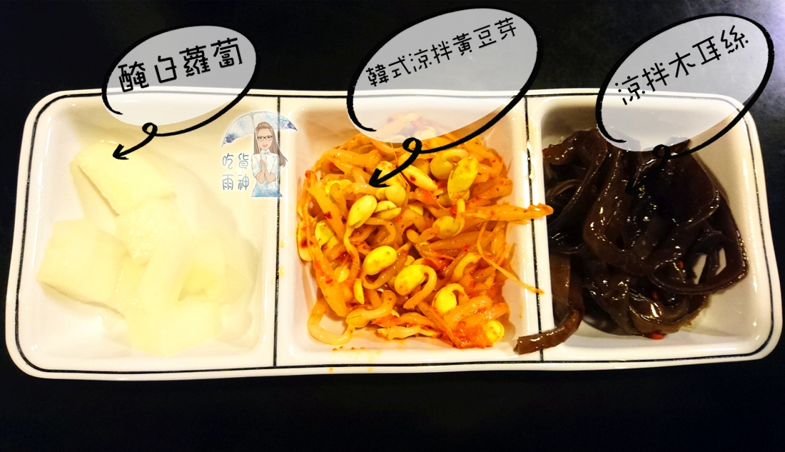 韓式料理 台南韓式料理 南區 韓國料理