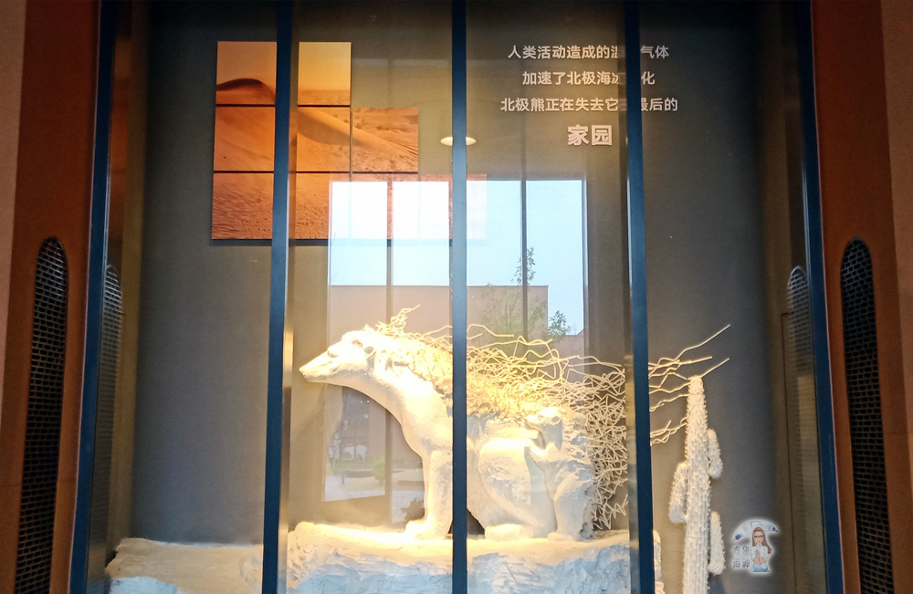 浙江自然博物院安吉館 安吉 湖州 博物館 博物院