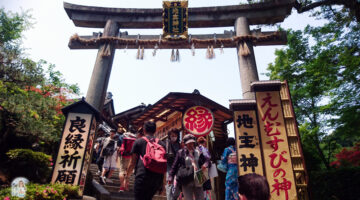 日本 京都 地主神社 求姻緣