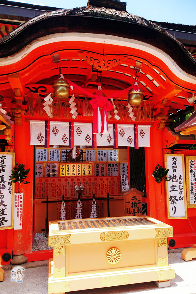 日本 京都 地主神社 求姻緣