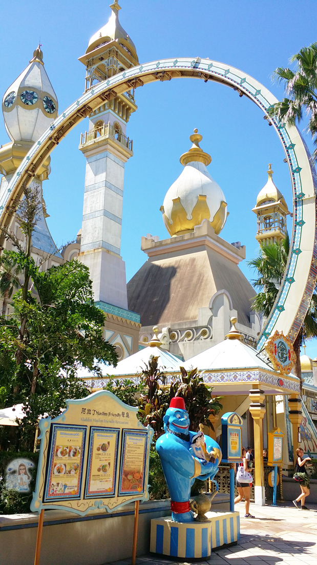 遊樂園 六福村 主題遊樂園