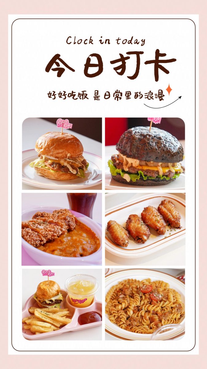湖州 美食 旅遊 湖州美食 湖州旅遊