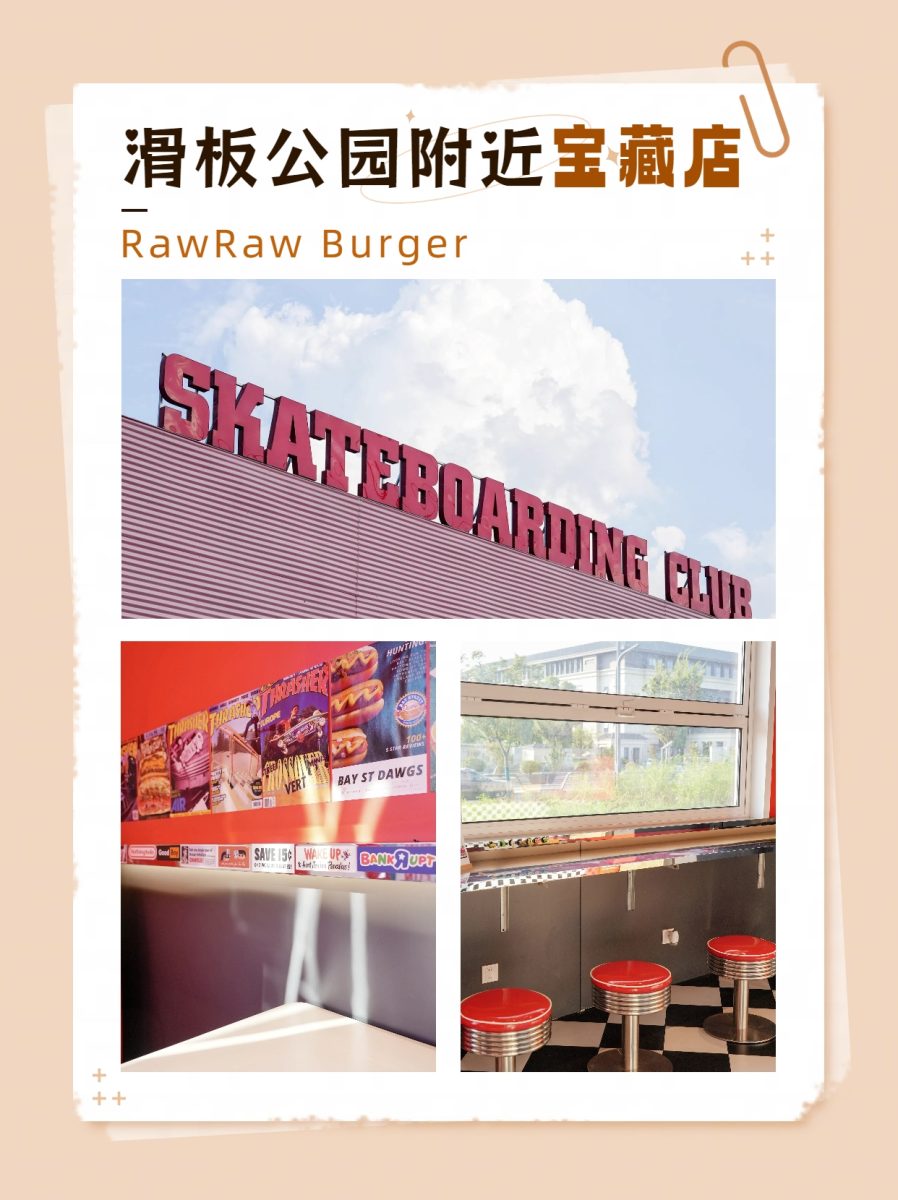 湖州 美食 旅遊 湖州美食 湖州旅遊