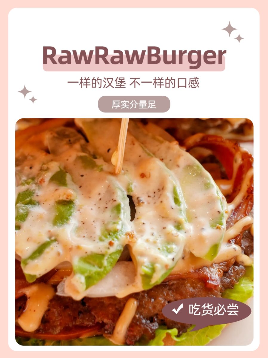 湖州 美食 旅遊 湖州美食 湖州旅遊