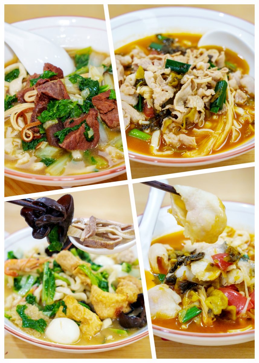湖州 美食 湖州美食 農家菜