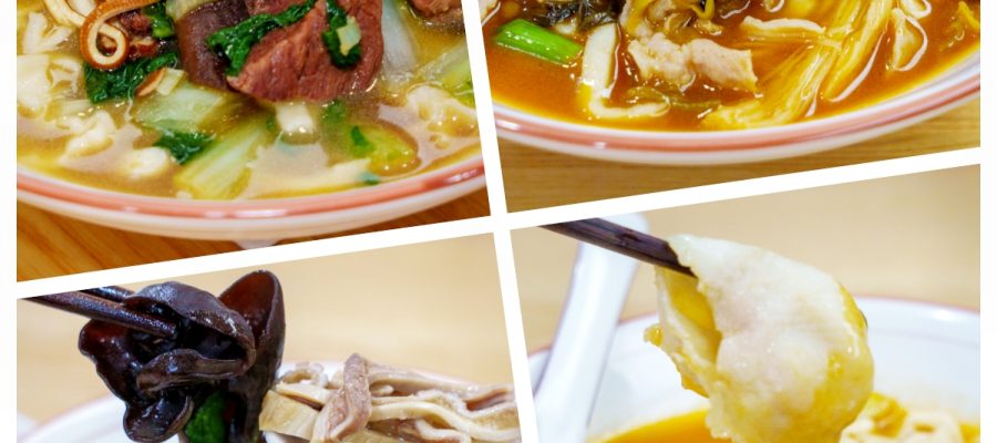 湖州 美食 湖州美食 農家菜