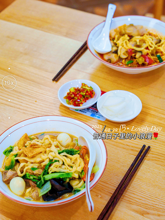 湖州 美食 湖州美食 手工麵