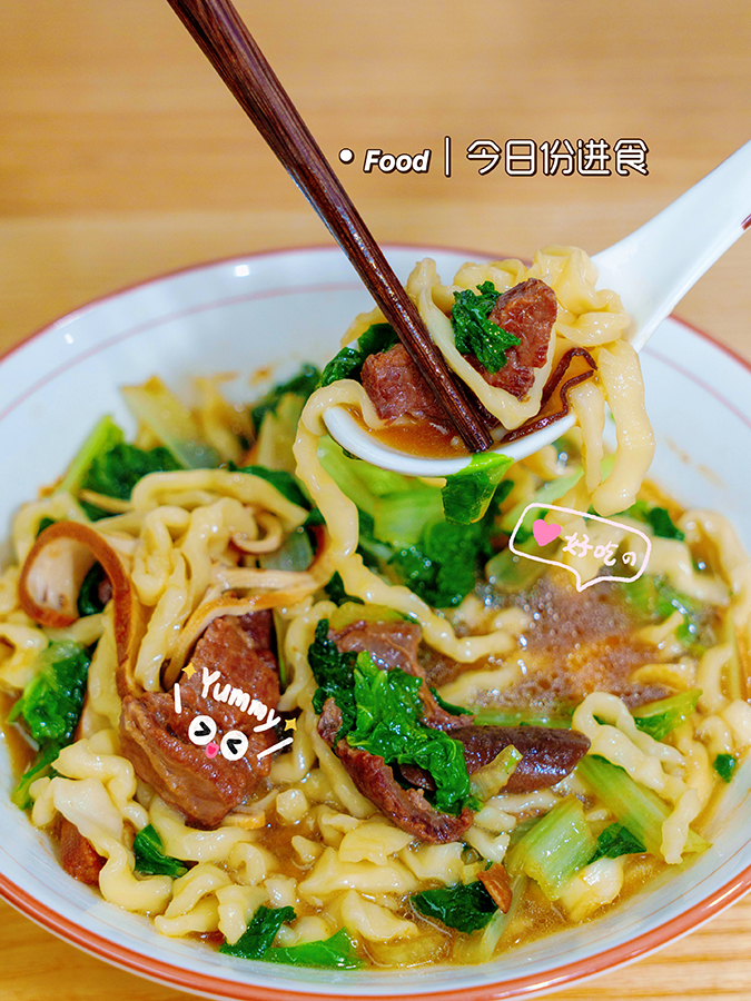 湖州 美食 湖州美食 手工麵