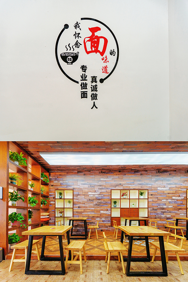 湖州 美食 湖州美食 手工麵