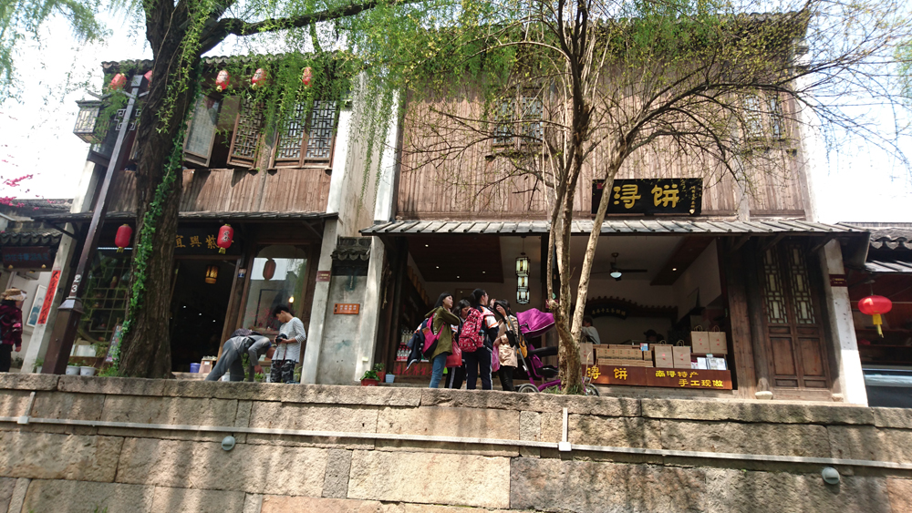 南潯古鎮 江南古鎮 湖州 景點 江南名鎮 旅遊