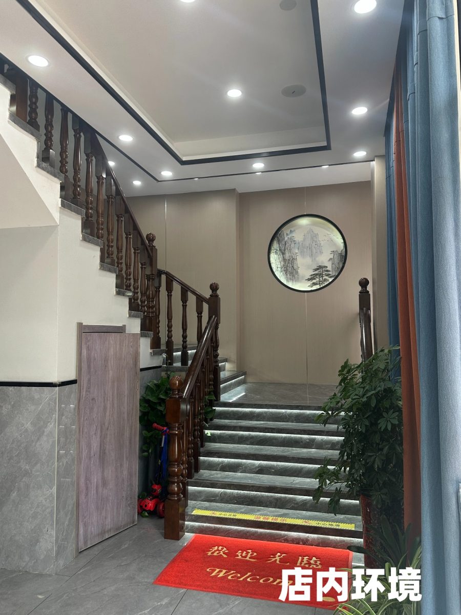 湖州 美食 湖州美食