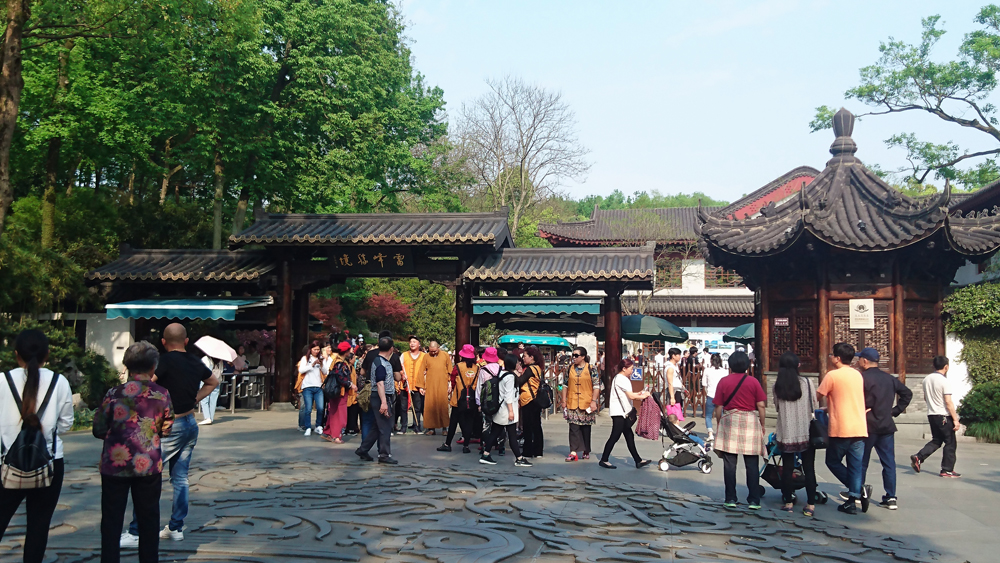 景點 旅遊 西湖 雷峰塔 西湖景區 白蛇傳 白娘子 許仙