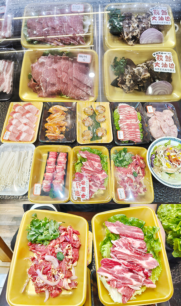 湖州 美食 烤肉店 湖州美食 湖州烤肉店