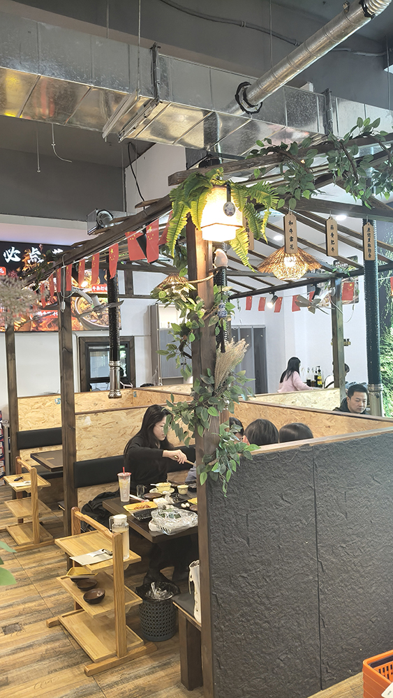 湖州 美食 烤肉店 湖州美食 湖州烤肉店