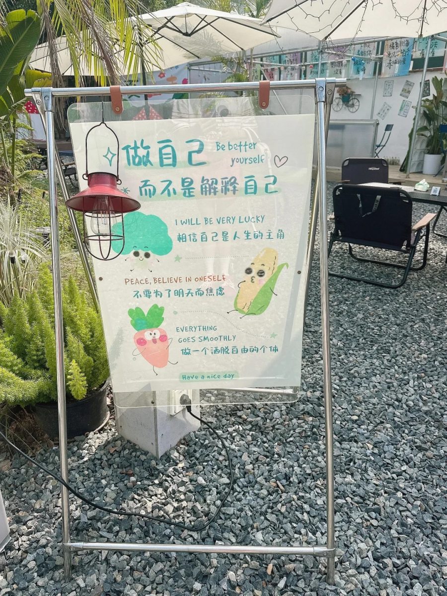 湖州 美食 旅遊 湖州美食 湖州旅遊