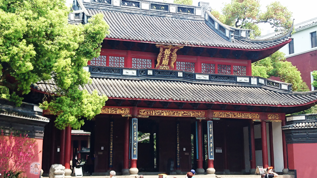 景點 旅遊  杭州美食 杭幫菜 西湖邊美食 岳湖樓  杭州探店 杭州旅游攻略 杭州必吃 