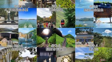 溧阳美食 溧阳旅游