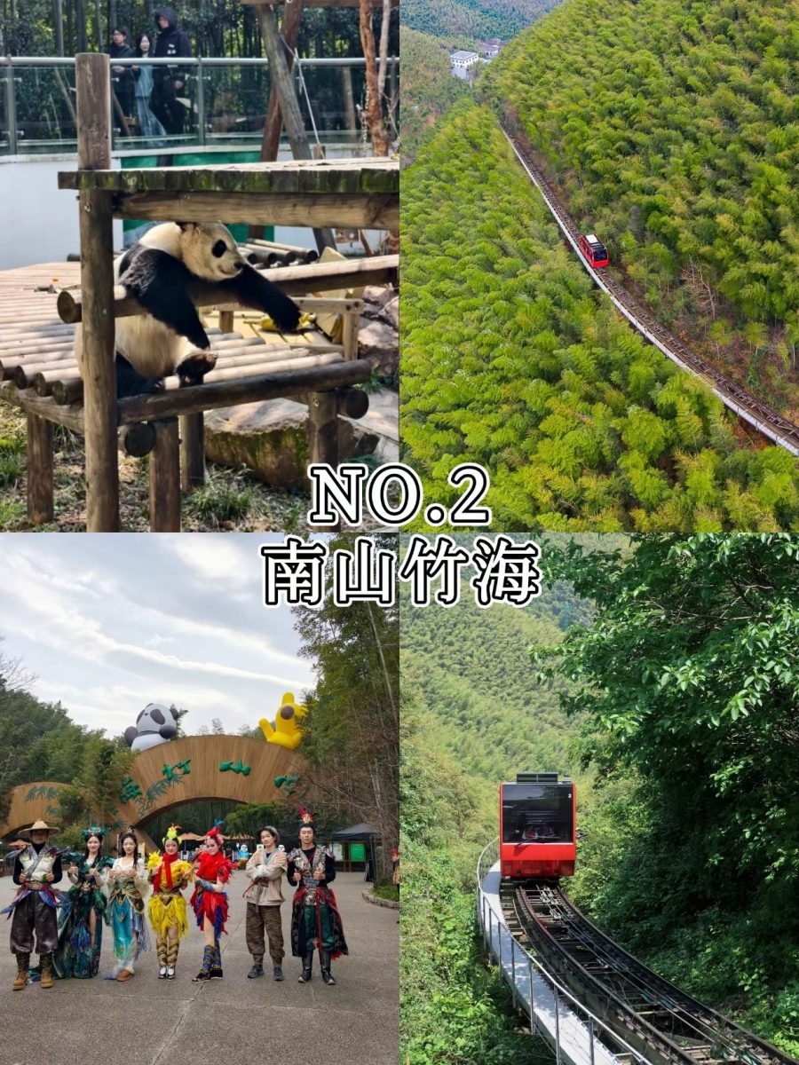 溧阳美食 溧阳旅游
