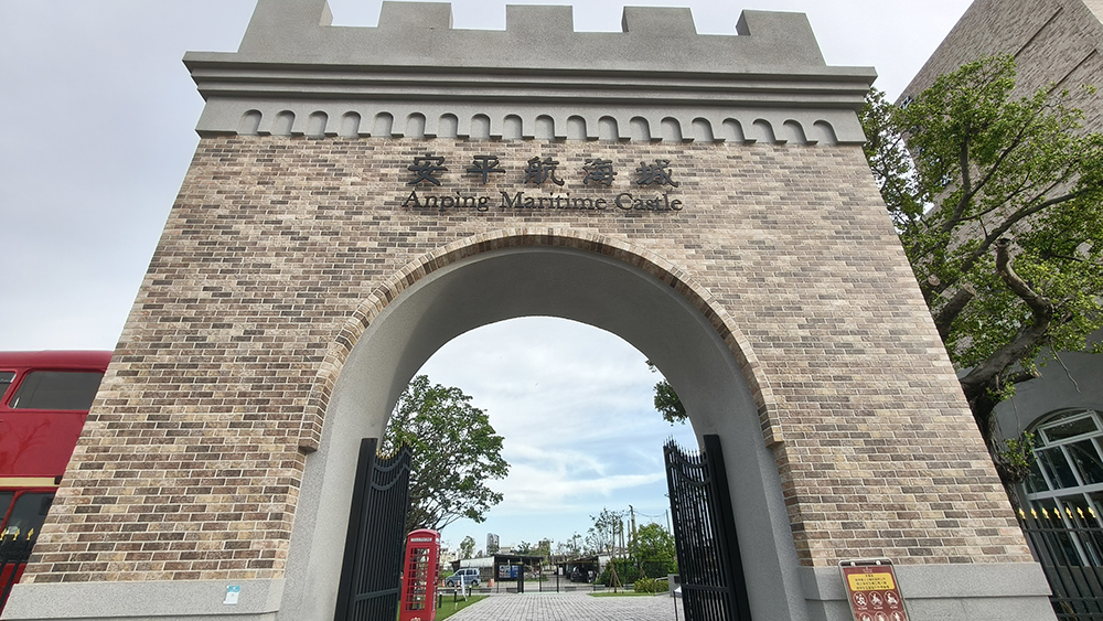 台南旅遊 台南遊記