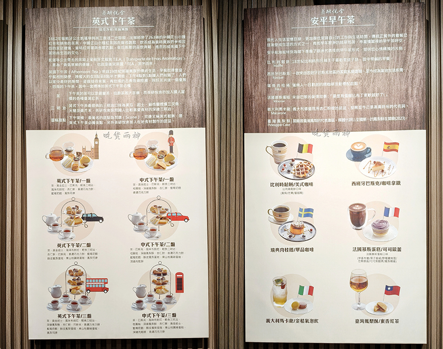 台南旅遊 台南遊記