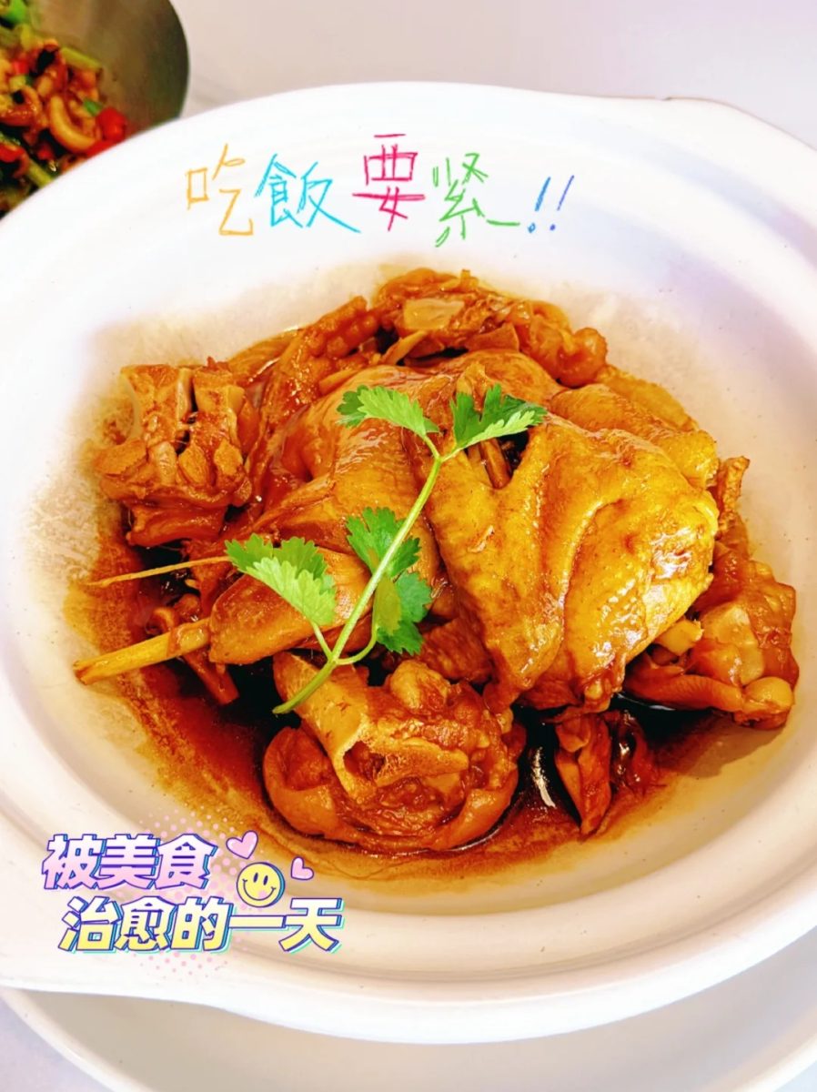 杭州美食 杭幫菜 杭州探店 杭州旅游攻略 杭州必吃