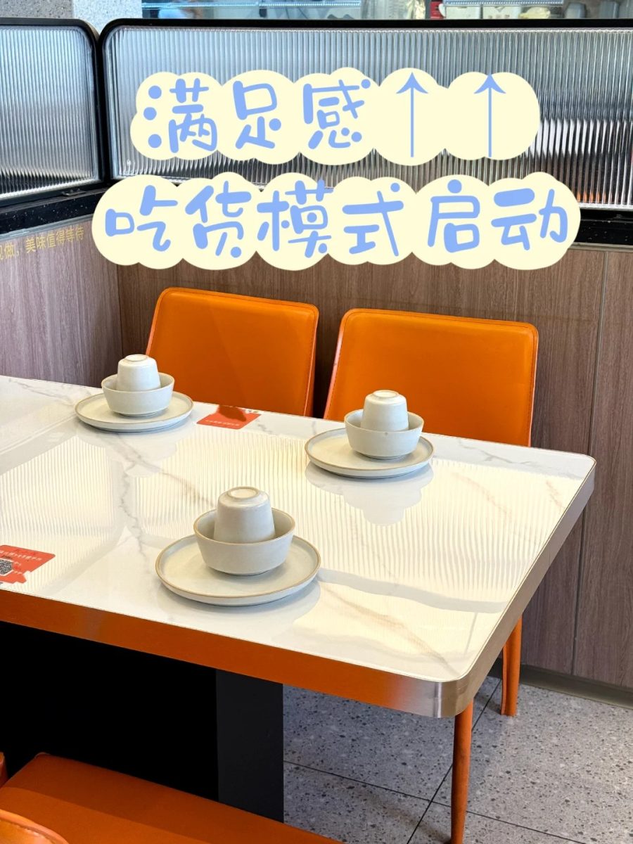 杭州美食 杭幫菜 杭州探店 杭州旅游攻略 杭州必吃