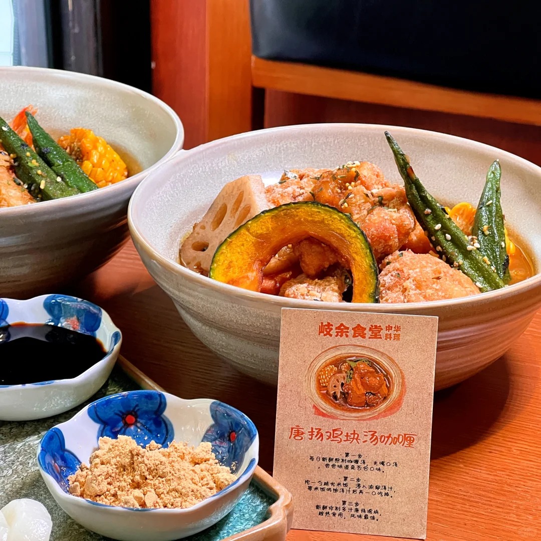 無錫美食 無錫攻略 無錫 美食