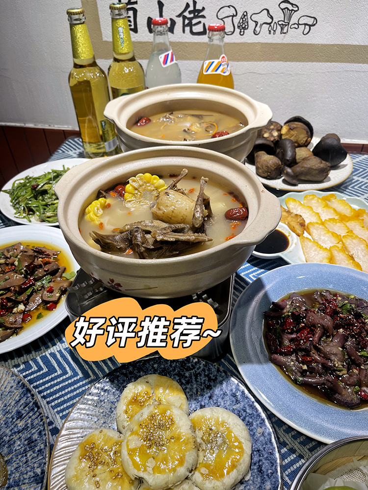 杭州 美食 杭州美食