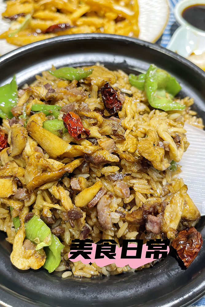 杭州 美食 杭州美食