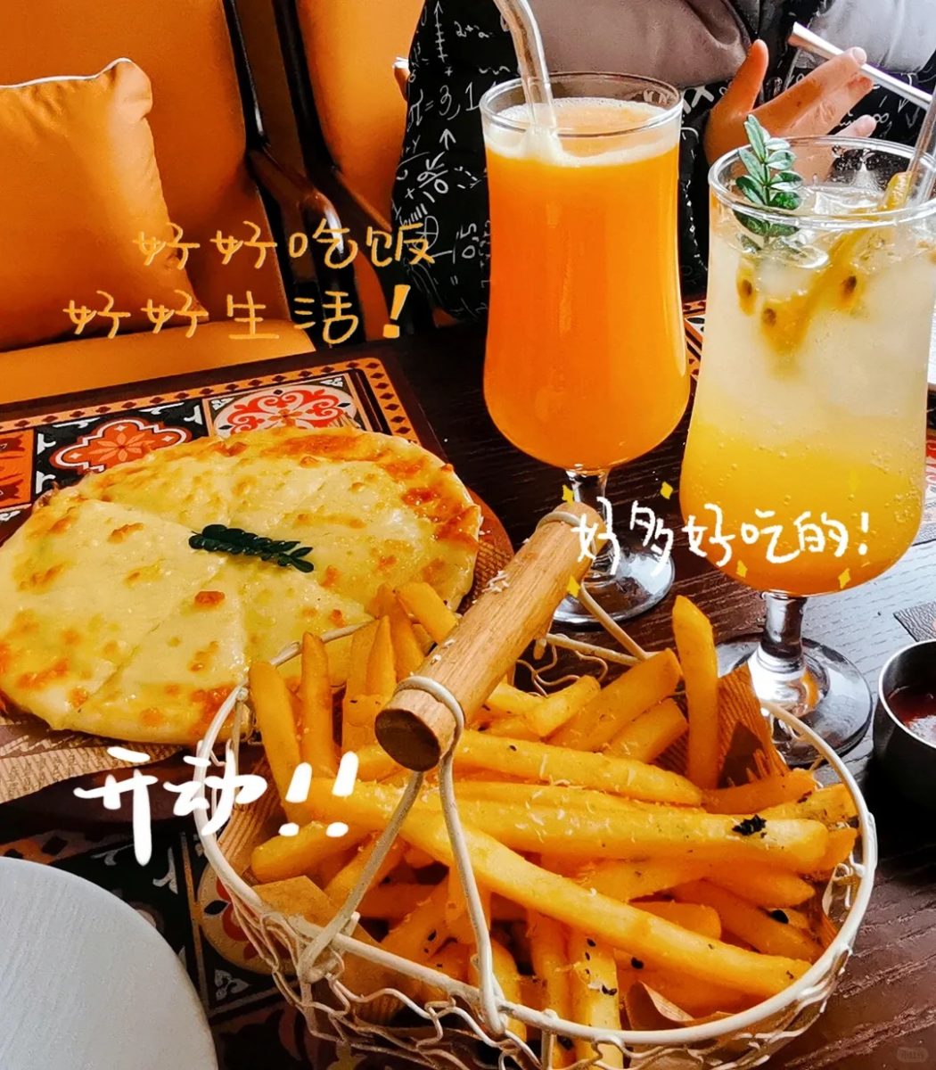 湖州 美食 湖州美食 無國界料理 融合料理 西餐廳