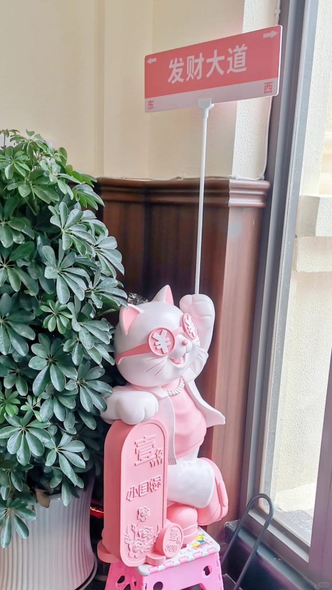 湖州 美食 湖州美食 無國界料理 融合料理 西餐廳