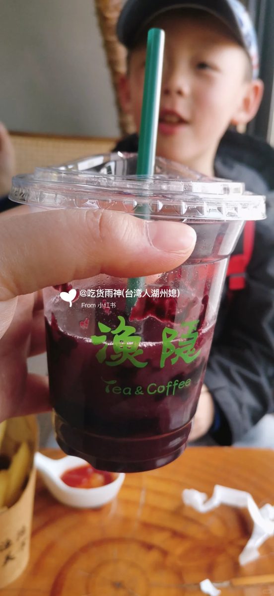 湖州 美食 親子遊