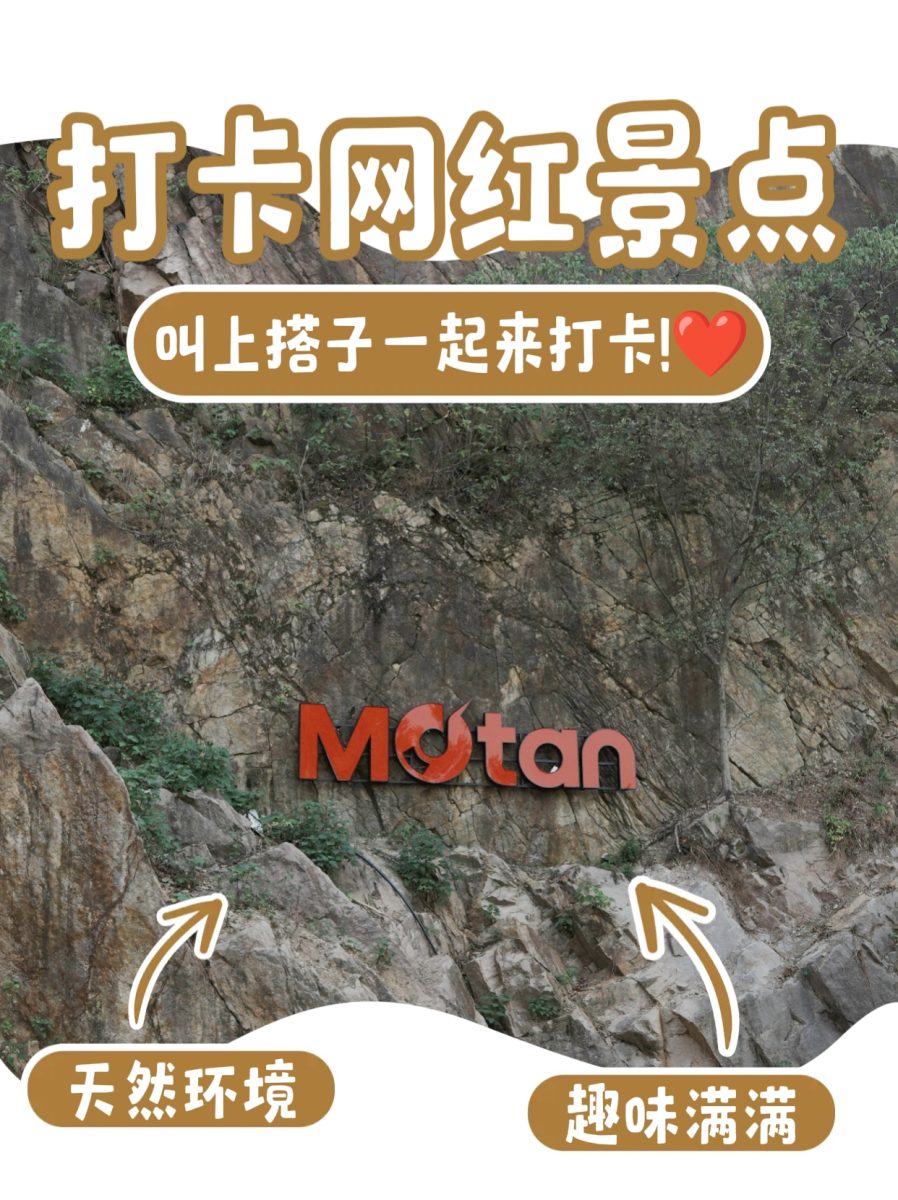 湖州 美食 旅遊 湖州美食 湖州旅遊