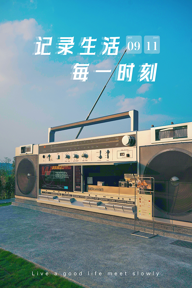 湖州 美食 旅遊 湖州美食 湖州旅遊