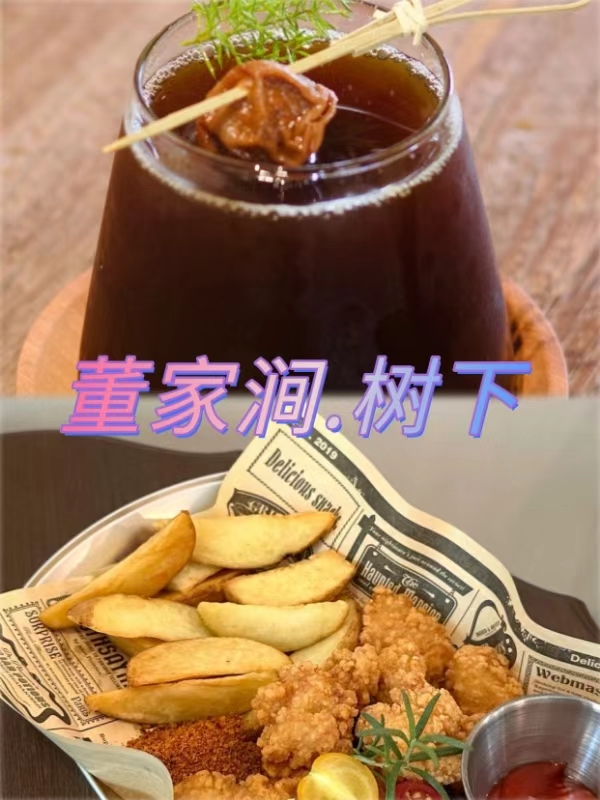 湖州  美食 旅遊 美食旅遊 湖州美食 湖州旅遊