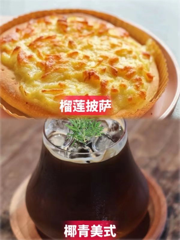 湖州  美食 旅遊 美食旅遊 湖州美食 湖州旅遊