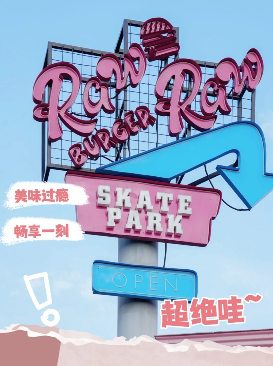 湖州 美食 旅遊 湖州美食 湖州旅遊