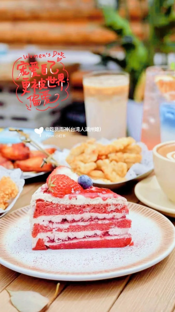 湖州 美食 湖州美食