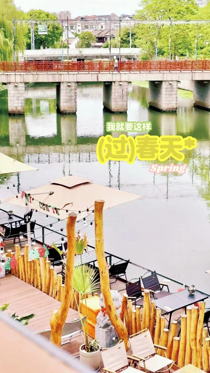 湖州 美食 湖州美食
