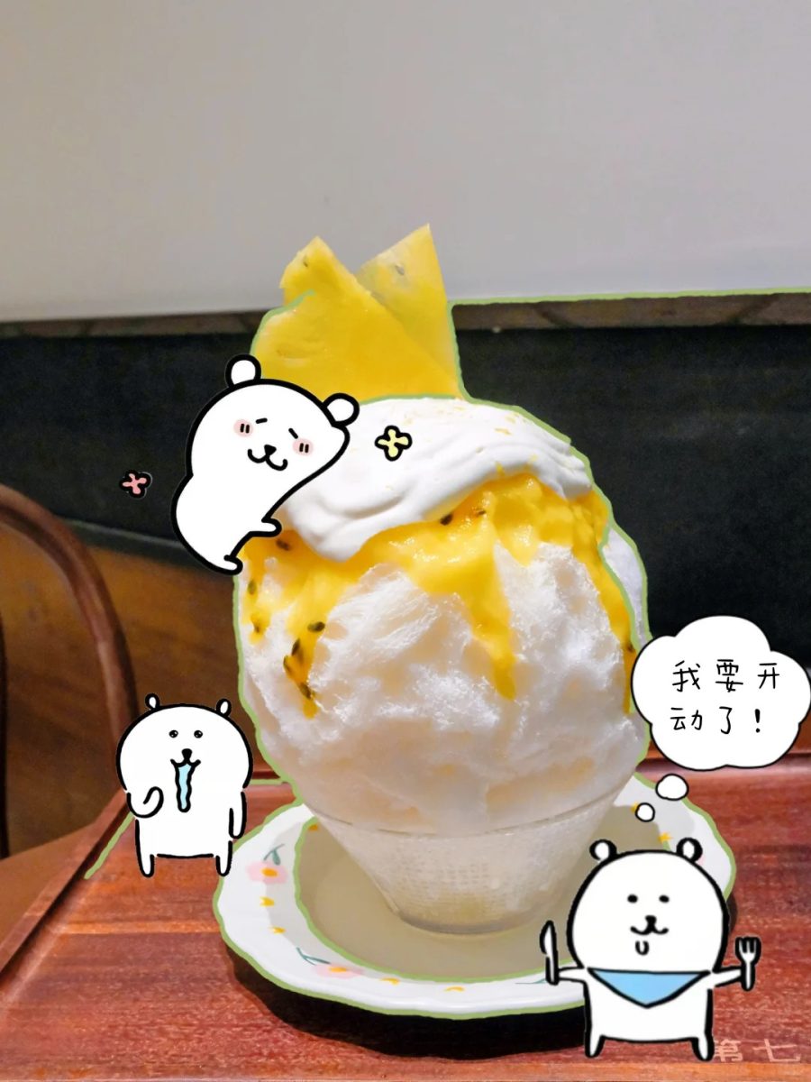 湖州 美食 湖州美食