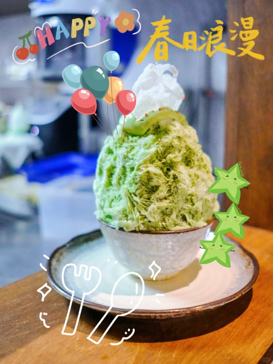 湖州 美食 湖州美食