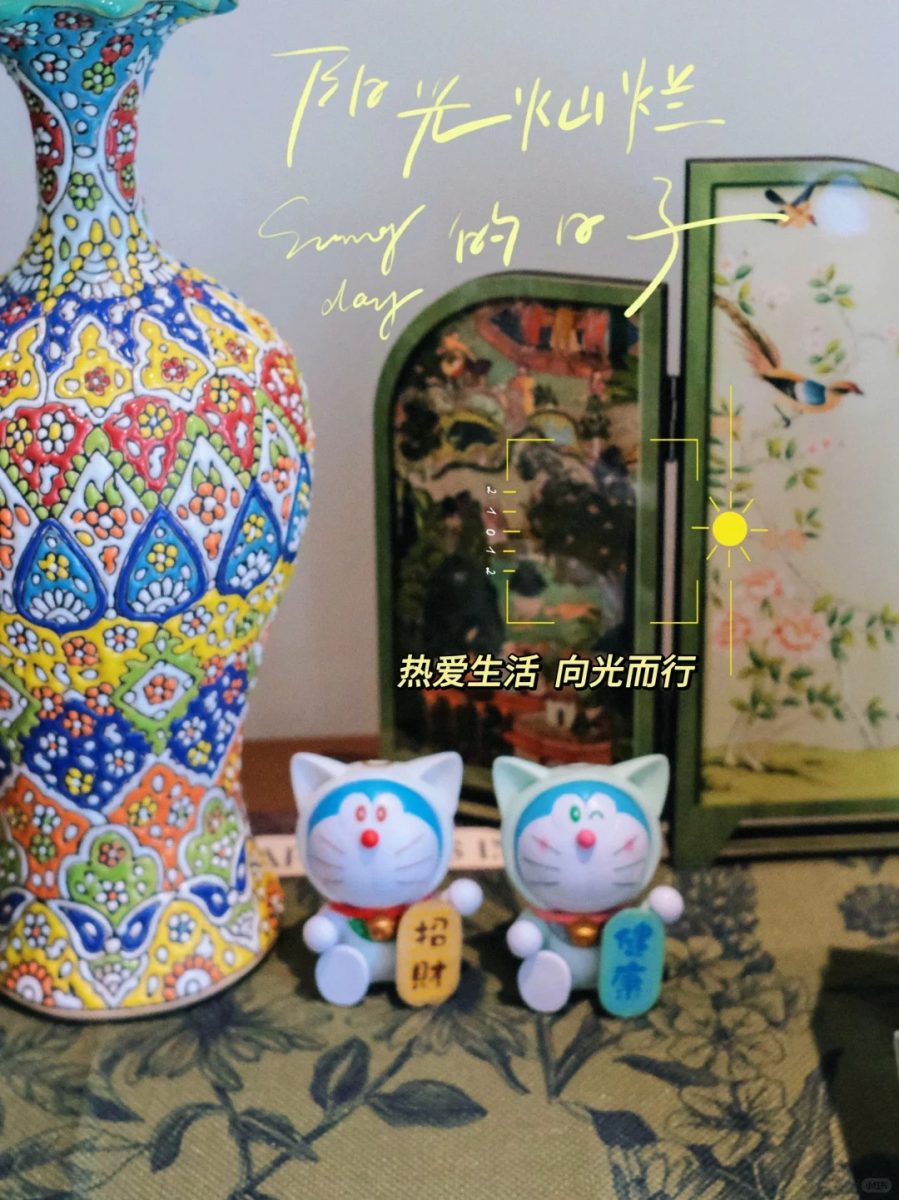 湖州 美食 湖州美食