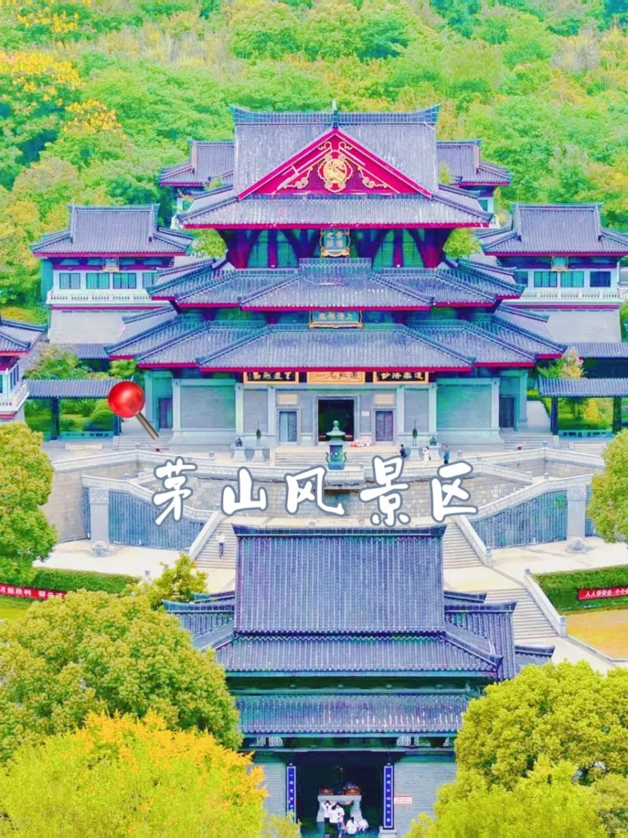 江蘇 旅遊 江蘇旅遊