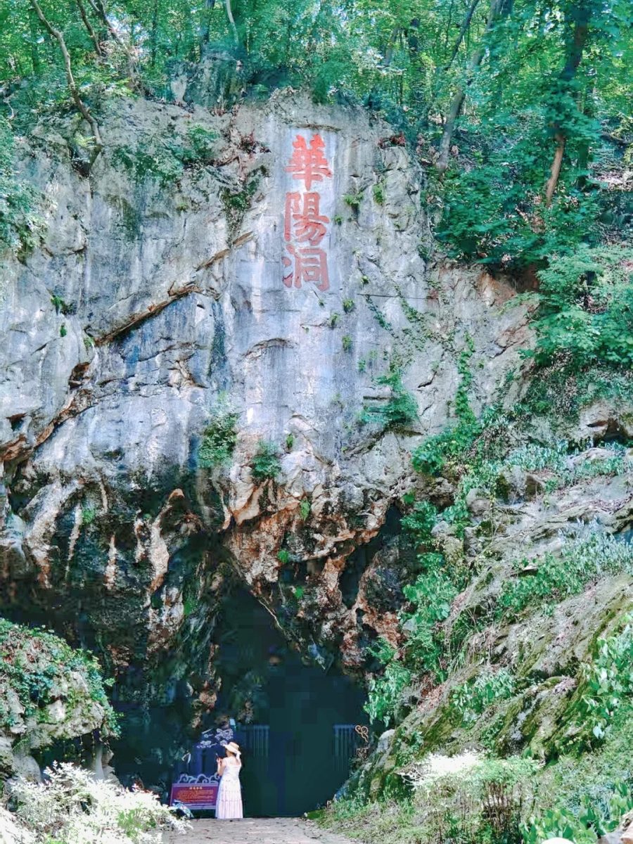 江蘇 旅遊 江蘇旅遊