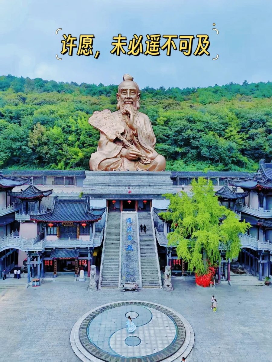江蘇 旅遊 江蘇旅遊