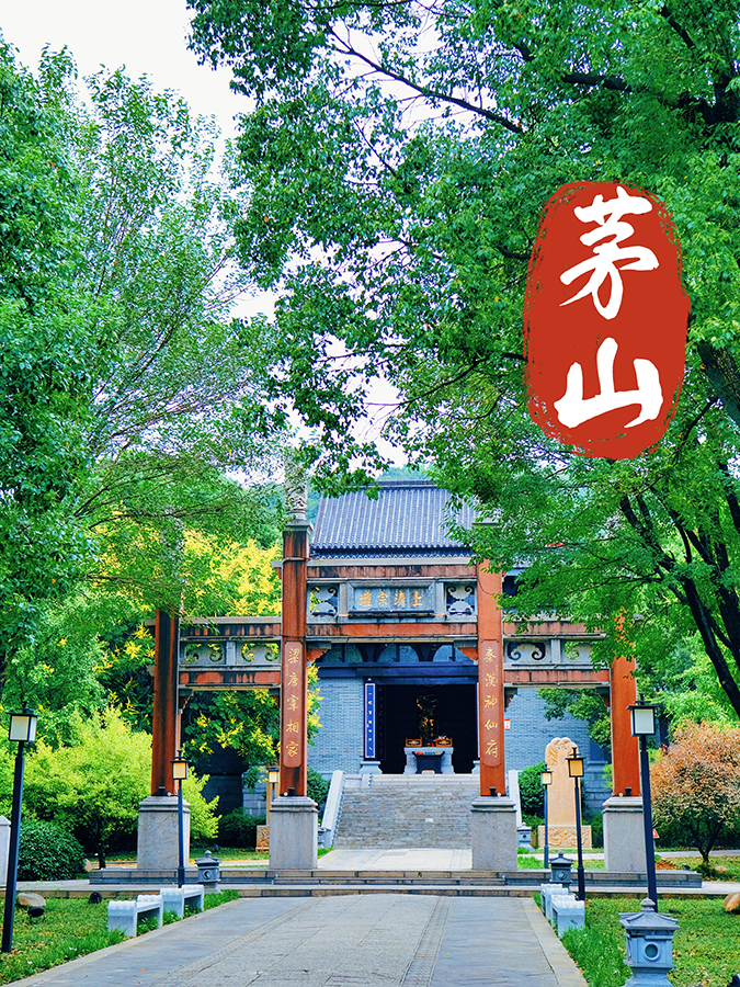 江蘇 旅遊 江蘇旅遊
