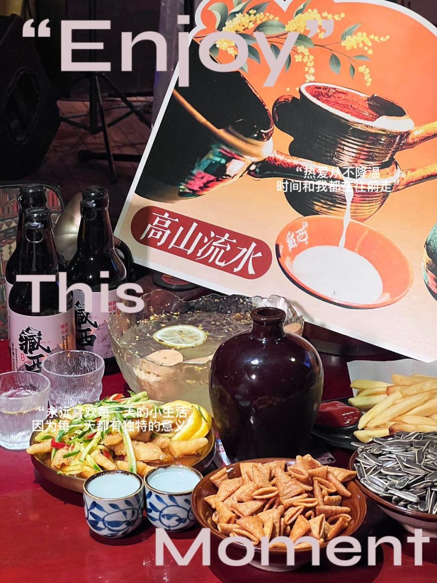 杭州 美食 杭州美食 酒館