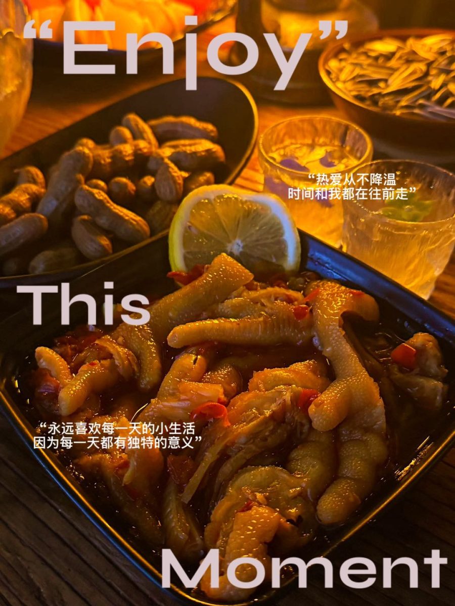 杭州 美食 杭州美食 酒館