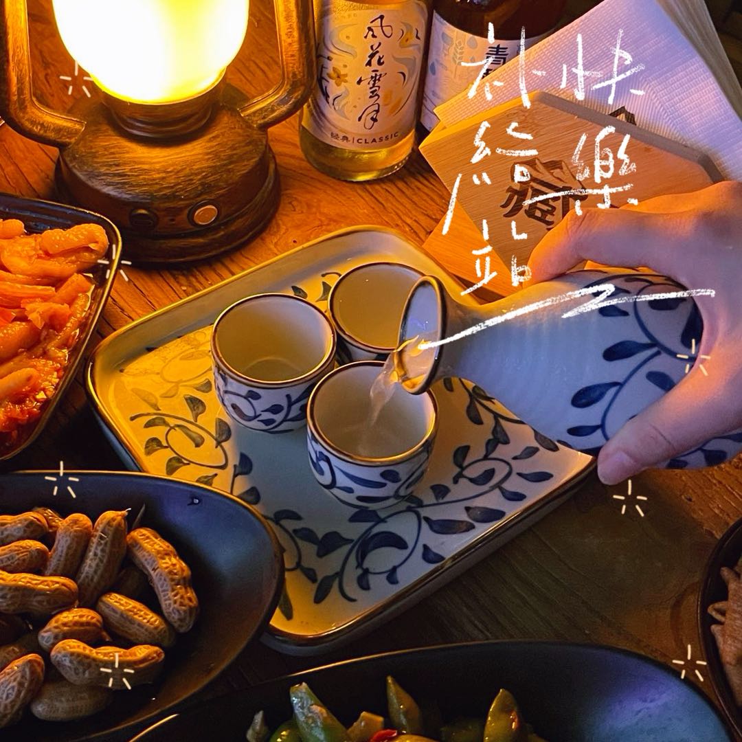 杭州 美食 杭州美食 酒館
